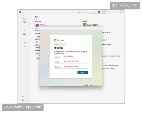 凯发手机会员注册成功后如何快速激活账号