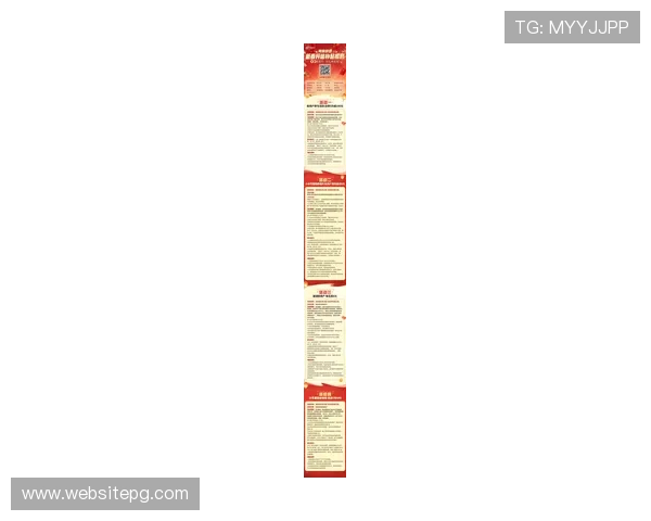 在ag厅官网首页获取最新优惠活动信息，享受丰富奖励和专属福利体验