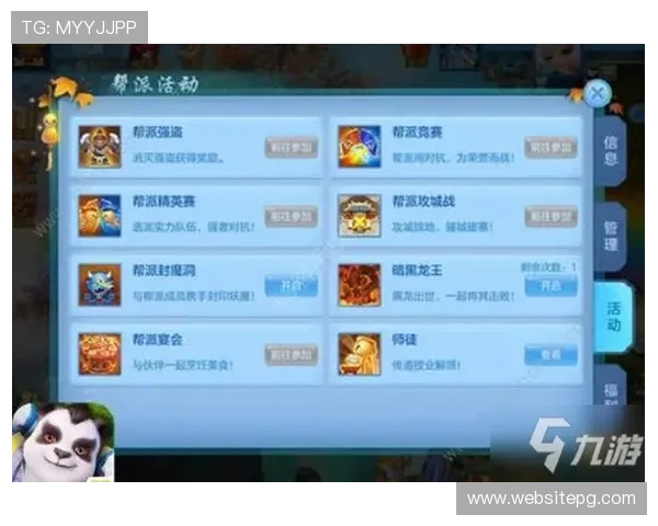 凯发软件在线下载详细教程，帮助新手快速上手使用